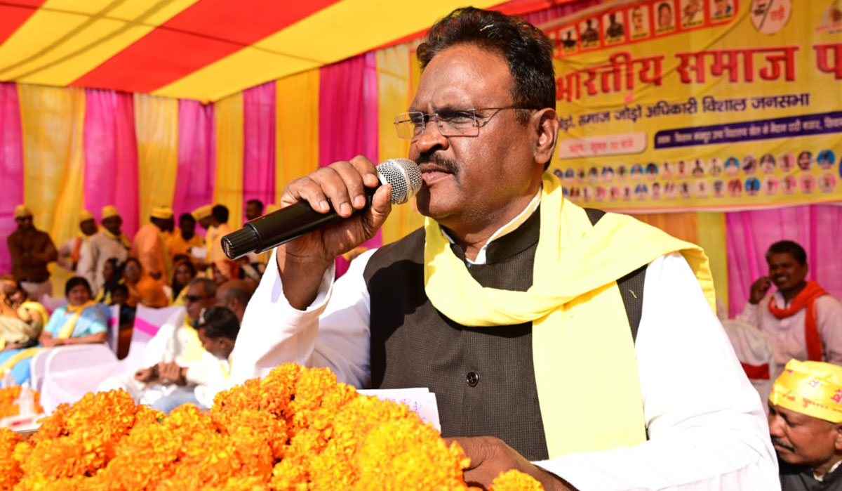 Bedi Ram